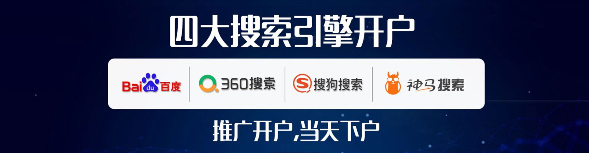 嘉陵竞价端口开户
